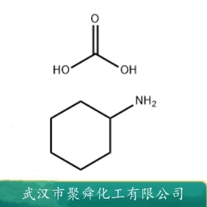 碳酸环己胺  34066-58-5 化学合成