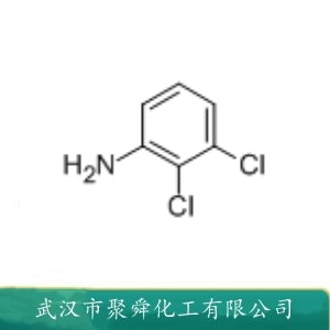 2,3-二氯苯胺 608-27-5  中间体