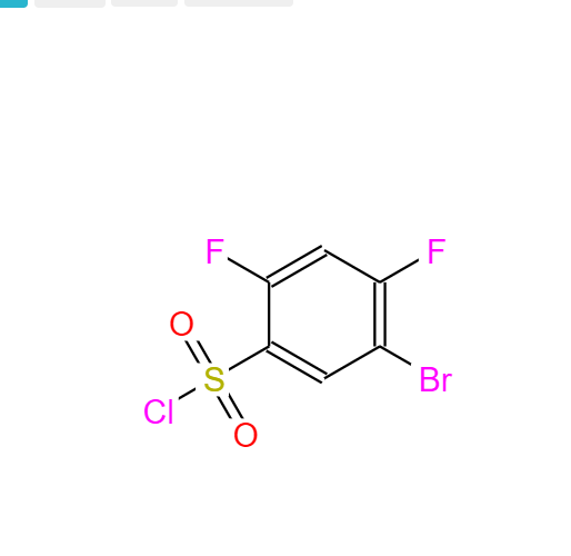 5-溴-2,4-二氟苯磺酰氯