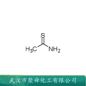 硫代乙酰胺 62-55-5 分析试剂 橡胶助剂