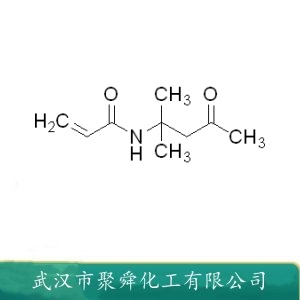 双丙酮丙烯酰胺 2873-97-4 增塑剂 作均聚物使用