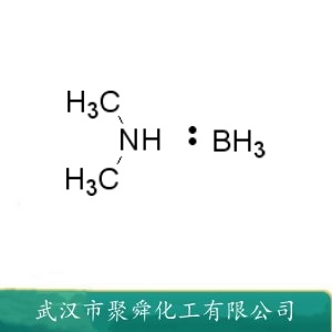 二甲胺硼烷 74-94-2 烷化还原试剂