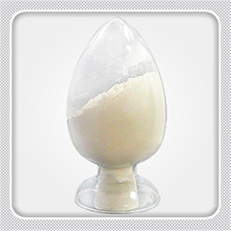 双(4-十二烷基苯)碘六氟锑酸盐 阳离子型光引发剂