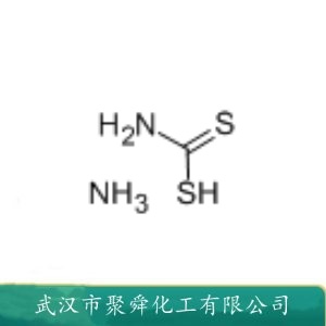 二硫代氨基甲酸铵 513-74-6  用于合成杂环化合物