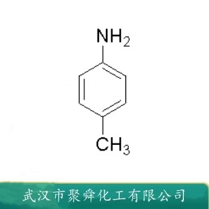 对甲苯胺 106-49-0 作分析试剂 染料合成