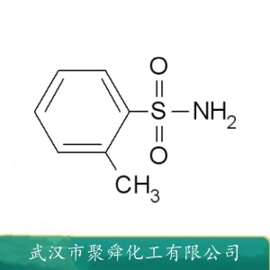 邻甲苯磺酰胺 88-19-7 增塑剂 粘合剂