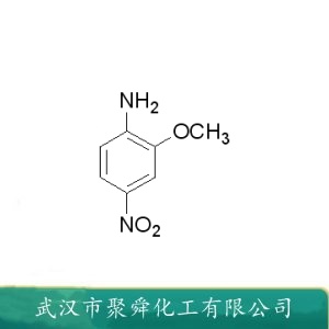 对硝基邻甲氧基苯胺 97-52-9 合成颜料黄74# 棉纤维蜡染