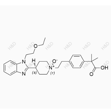 1934257-95-0顺式-比拉斯汀氮氧化物