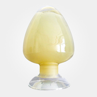 1-甲基-4-硝基-3-丙基吡唑-5-甲酰胺固体White to Light yellow  