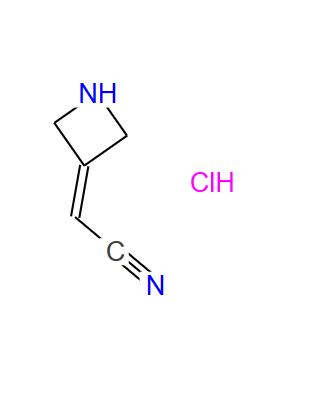 1314910-43-4；2-(3-氮杂环丁基亚基)乙腈盐酸盐；2-(azetidin-3-ylidene)acetonitrile (hydrochloride)