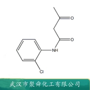 邻氯乙酰乙酰苯胺 93-70-9 染料中间体 