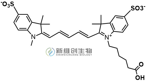 水溶性cy5羧基，磺化cy5羧酸，Sulfo-cy5-cooh荧光染料