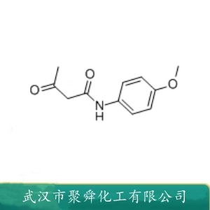 乙酰基乙酰对甲氧基苯胺 5437-98-9 染料中间体