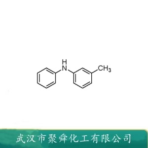 3-甲基二苯胺 1205-64-7 有机功能材料