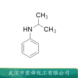 N-异丙基苯胺 768-52-5  中间体