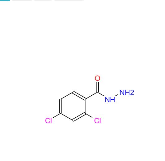 2,4-二氯苯酰肼