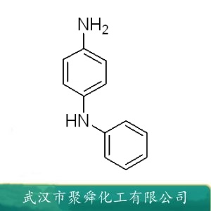 N-苯基对苯二胺 101-54-2 染料及助剂中间体
