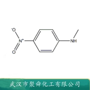 N-甲基对硝基苯胺 100-15-2 有机合成 染料中间体