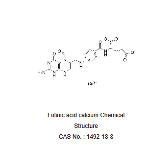 亚叶酸钙水合物|Folinic acid calcium salt|Leucovorin