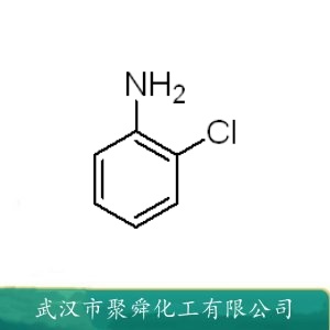 2-氯苯胺 95-51-2 染料 合成树脂的中间体