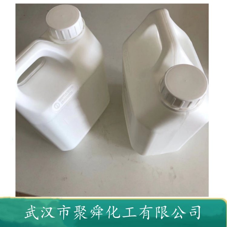 2-氯苯胺 95-51-2 染料 合成树脂的中间体