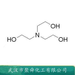 三乙醇胺 TEOA 102-71-6 表面活性剂 水泥助磨剂