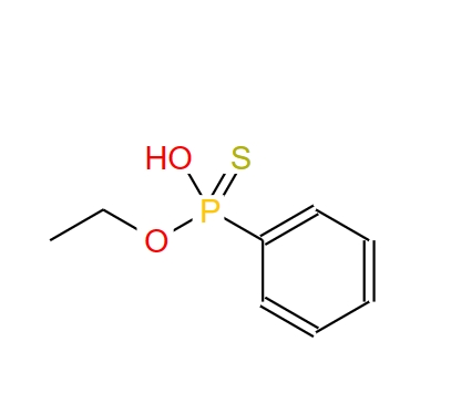 4-甲氧基-苯丙氨酸 6230-93-9