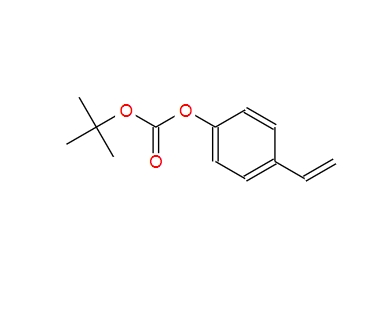 87188-51-0；4-乙烯基苯基碳酸叔丁酯