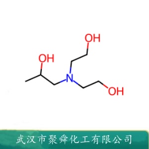 二乙醇单异丙醇胺 DEIPA 6712-98-7 水泥助磨剂 