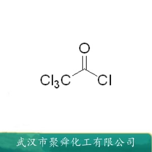 三氯乙酰氯 76-02-8  有机合成中间体