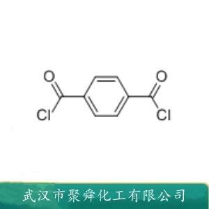 对苯二甲酰氯 100-20-9  有机合成原料  锦纶增强剂
