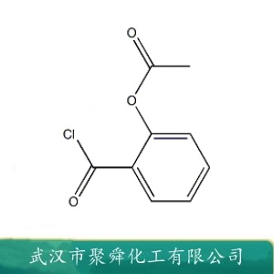 邻乙酰水杨酰氯  5538-51-2 中间体