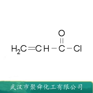 丙烯酰氯 814-68-6 有机合成中间体 高分子化合物单体