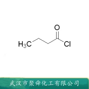 丁酰氯 141-75-3 有机合成中间体