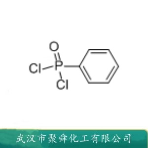 苯膦酰二氯 BPOD 824-72-6 热稳定剂