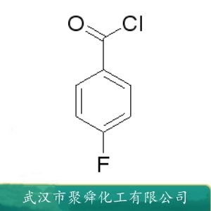 对氟苯甲酰氯 403-43-0 中间体