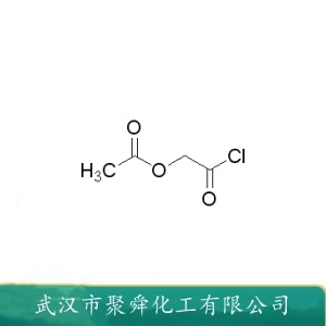 乙酰氧基乙酰氯 13831-31-7