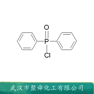 二苯基次膦酰氯 1499-21-4 作阻燃剂等