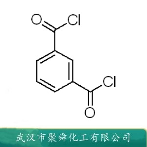 间苯二甲酰氯 99-63-8 高分子中间体 