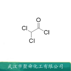 二氯乙酰氯 79-36-7 有机合成中间体