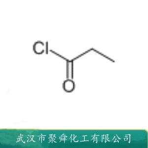 丙酰氯 79-03-8  烷基化试剂 中间体