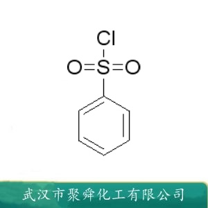 苯磺酰氯 98-09-9 有机合成 染料中间体