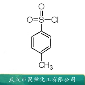 对甲苯磺酰氯 98-59-9 用于有机合成 染料中间体