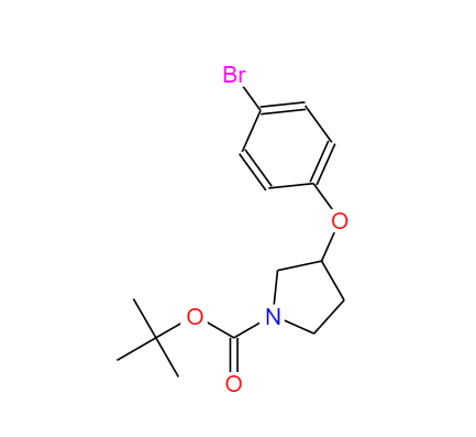 1-N-BOC-3-(4-溴苯氧基)吡咯烷
