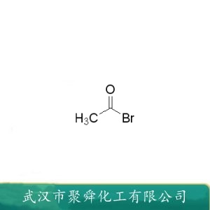 乙酰溴 506-96-7 有机合成 染料中间体