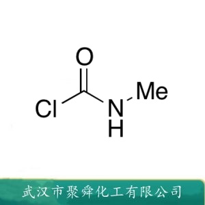 甲胺基甲酰氯  6452-47-7  中间体
