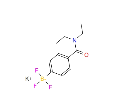 [4-(二乙胺-1-羰基)苯基]三氟硼酸钾 1983205-53-3