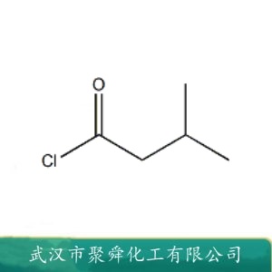 异戊酰氯 108-12-3 有机合成
