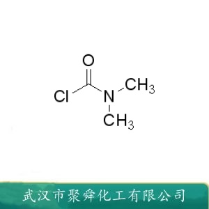 二甲氨基甲酰氯 dmcl 79-44-7 中间体
