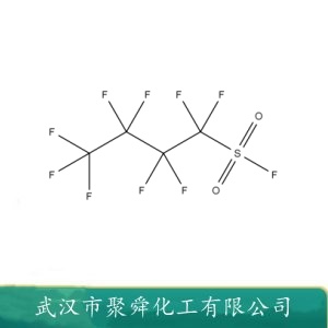 全氟丁基磺酰氟 375-72-4 含氟特种表面活性剂